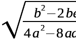 Die abcdef-Formel